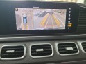 Mercedes gle 400 d 7 places 9g-tronic 4matic amg line full option suivi complet mercedes tva recuperable occasion paris...