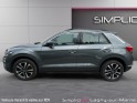 Volkswagen t-roc 1.0 tsi 110 start/stop bvm6 united occasion simplicicar lagny  simplicicar simplicibike france