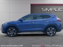 Hyundai tucson 1.6 crdi 136 dct-7 executive occasion simplicicar coeur d'yvelines - auto expo 78 simplicicar simplicibike...