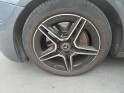 Mercedes classe e 220 d 9g-tronic amg line/nouveau volant/siege électrique/affichage tète haute/burmaster/garantie 12 mois...