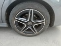 Mercedes classe e 220 d 9g-tronic amg line/nouveau volant/siege électrique/affichage tète haute/burmaster/garantie 12 mois...