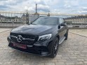 Mercedes glc coupe 350 e hybride rechargeable plus 4matic fascination occasion paris 15ème (75) simplicicar simplicibike...
