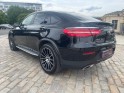 Mercedes glc coupe 350 e hybride rechargeable plus 4matic fascination occasion paris 15ème (75) simplicicar simplicibike...
