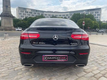 Mercedes glc coupe 350 e hybride rechargeable plus 4matic fascination occasion paris 15ème (75) simplicicar simplicibike...
