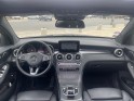 Mercedes glc coupe 350 e hybride rechargeable plus 4matic fascination occasion paris 15ème (75) simplicicar simplicibike...