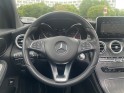 Mercedes glc coupe 350 e hybride rechargeable plus 4matic fascination occasion paris 15ème (75) simplicicar simplicibike...