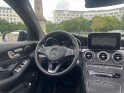 Mercedes glc coupe 350 e hybride rechargeable plus 4matic fascination occasion paris 15ème (75) simplicicar simplicibike...