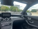 Mercedes glc coupe 350 e hybride rechargeable plus 4matic fascination occasion paris 15ème (75) simplicicar simplicibike...