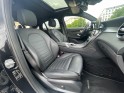 Mercedes glc coupe 350 e hybride rechargeable plus 4matic fascination occasion paris 15ème (75) simplicicar simplicibike...