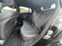 Mercedes glc coupe 350 e hybride rechargeable plus 4matic fascination occasion paris 15ème (75) simplicicar simplicibike...