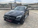 Mercedes glc coupe 350 e hybride rechargeable plus 4matic fascination occasion paris 15ème (75) simplicicar simplicibike...