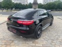 Mercedes glc coupe 350 e hybride rechargeable plus 4matic fascination occasion paris 15ème (75) simplicicar simplicibike...