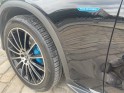 Mercedes glc coupe 350 e hybride rechargeable plus 4matic fascination occasion paris 15ème (75) simplicicar simplicibike...