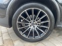 Mercedes glc coupe 350 e hybride rechargeable plus 4matic fascination occasion paris 15ème (75) simplicicar simplicibike...