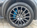 Mercedes glc coupe 350 e hybride rechargeable plus 4matic fascination occasion paris 15ème (75) simplicicar simplicibike...