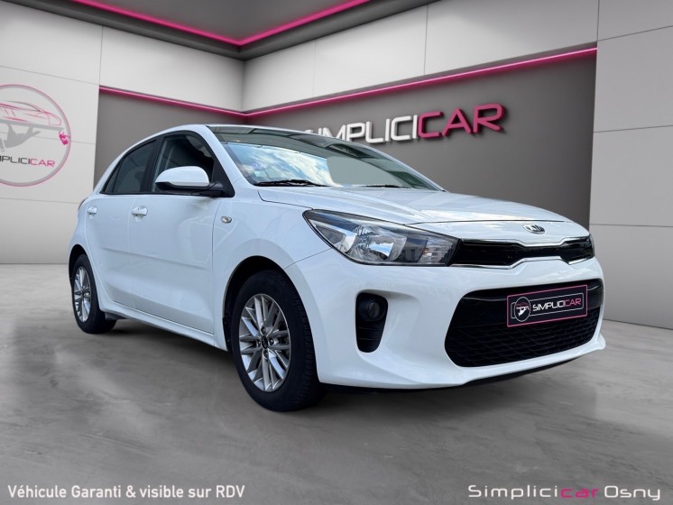 Kia rio 1.2l 84 ch isg active || garantie 12 mois || occasion osny simplicicar simplicibike france Kia rio 1.2l 84 ch isg active || garantie 12 mois || occasion osny simplicicar simplicibike france