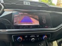 Audi q3 sportback 35 tdi 150 ch s tronic 7 s line/siege chauffant/camera de recul/garantie 12 mois occasion paris 17ème...