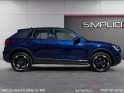 Audi q2 30 tdi 116 s tronic 7 advanced - full cuir - camera de recul - jantes rotor - garantie occasion simplicicar marignane...