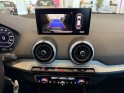Audi q2 30 tdi 116 s tronic 7 advanced - full cuir - camera de recul - jantes rotor - garantie occasion simplicicar marignane...
