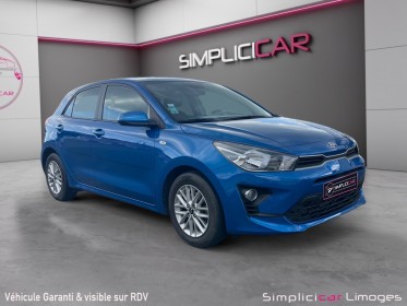 Kia rio 1.2 dpi 84ch bvm5 active occasion simplicicar limoges  simplicicar simplicibike france