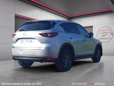 Mazda cx-5 2.0l skyactiv-g 165 ch 4x2 bva6 dynamique-garanti12mois occasion simplicicar brest simplicicar simplicibike france
