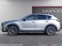 Mazda cx-5 2.0l skyactiv-g 165 ch 4x2 bva6 dynamique-garanti12mois occasion simplicicar brest simplicicar simplicibike france