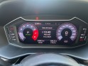 Audi a1 sportback 30 tfsi 116 ch s tronic 7 s line garantie 12 mois. occasion montreuil (porte de vincennes)(75) simplicicar...