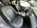 Mercedes glc coupe 350 e 7g-tronic plus 4matic sportline occasion paris 15ème (75) simplicicar simplicibike france