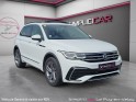 Volkswagen tiguan 2.0 tdi 150ch dsg7 r-line occasion simplicicar velay simplicicar simplicibike france