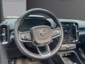 Volvo xc40 pure electrique recharge 231 ch 1edt ultimate toit ouvrant/sieges volant chauffant/harman kardon occasion paris...