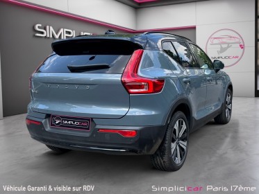 Volvo xc40 pure electrique recharge 231 ch 1edt ultimate toit ouvrant/sieges volant chauffant/harman kardon occasion paris...