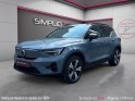 Volvo xc40 pure electrique recharge 231 ch 1edt ultimate toit ouvrant/sieges volant chauffant/harman kardon occasion paris...