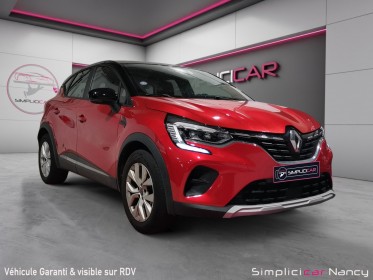 Renault captur tce 100ch finition zen / france / vidange 2025 faite / garantie 12 mois occasion simplicicar nancy simplicicar...
