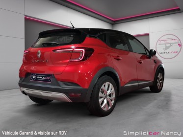 Renault captur tce 100ch finition zen / france / vidange 2025 faite / garantie 12 mois occasion simplicicar nancy simplicicar...