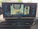 Peugeot 5008 bluehdi 130ch ss eat8 allure pack / camera 360 / carplay / garantie 12 mois occasion simplicicar marignane ...