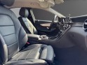 Mercedes classe c 350 e 7g-tronic plus executive occasion simplicicar lille  simplicicar simplicibike france