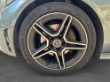 Mercedes classe c break 180 9g-tronic amg line/ camera de recul/ entretien mercedes / carplay occasion paris 17ème...