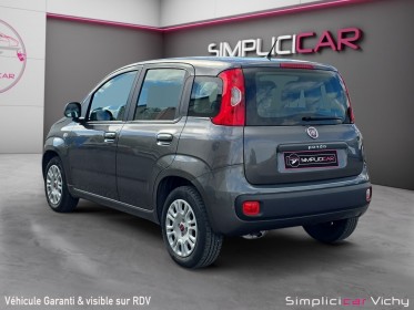 Fiat panda 1.2 69 ch s/s easy garantie 12 mois occasion simplicicar vichy simplicicar simplicibike france