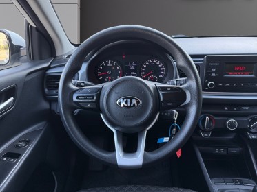 Kia rio 1.2l 84 isg motion 5 portes/entretien complet/2e main - garantie 12 mois - occasion simplicicar marignane ...