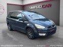 Ford galaxy ii 2.2 tdci 175 dpf ghia occasion paris 17ème (75)(porte maillot) simplicicar simplicibike france