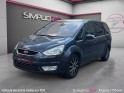Ford galaxy ii 2.2 tdci 175 dpf ghia occasion paris 17ème (75)(porte maillot) simplicicar simplicibike france