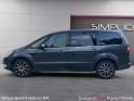 Ford galaxy ii 2.2 tdci 175 dpf ghia occasion paris 17ème (75)(porte maillot) simplicicar simplicibike france