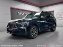 Bmw x7 g07 m50i 530 ch bva8 m performance  - garantie 12 mois occasion simplicicar lyon ouest simplicicar simplicibike france