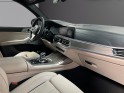 Bmw x7 g07 m50i 530 ch bva8 m performance  - garantie 12 mois occasion simplicicar lyon ouest simplicicar simplicibike france