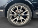 Bmw x7 g07 m50i 530 ch bva8 m performance  - garantie 12 mois occasion simplicicar lyon ouest simplicicar simplicibike france