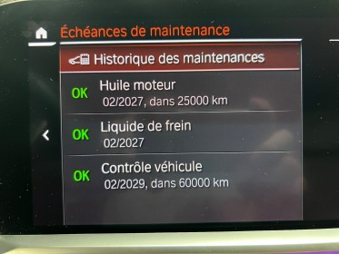 Bmw x7 g07 m50i 530 ch bva8 m performance  - garantie 12 mois occasion simplicicar lyon ouest simplicicar simplicibike france