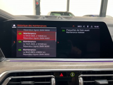 Bmw x7 g07 m50i 530 ch bva8 m performance  - garantie 12 mois occasion simplicicar lyon ouest simplicicar simplicibike france