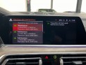 Bmw x7 g07 m50i 530 ch bva8 m performance  - garantie 12 mois occasion simplicicar lyon ouest simplicicar simplicibike france