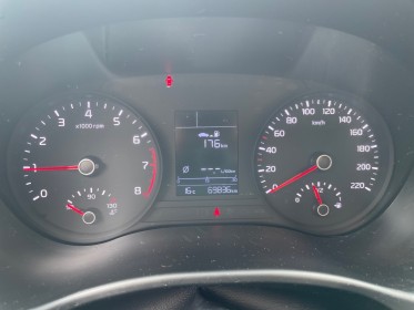 Kia rio 1.2l 84 ch isg active, garantie 12 mois. occasion simplicicar villejuif  simplicicar simplicibike france