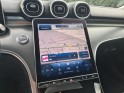 Mercedes classe c 220 d avantgarde line 9g-tronic - garantie 12 mois occasion parc voitures beauvais simplicicar simplicibike...